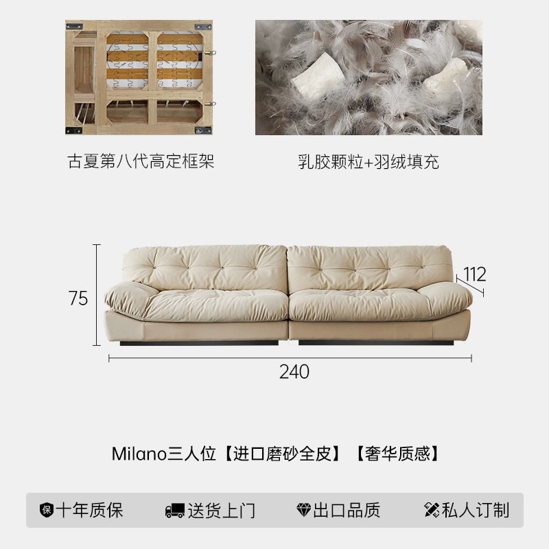 Ancient Summer Home Furniture Italian Light Luxury Baxter Clouds Straight Row Living Room Matte Leather Milano Down Sofa