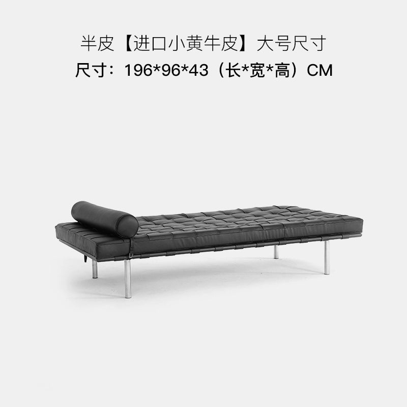 Barcelona Leather Sofa Bed Model Room Designer BarcelonaCouch Modern Simple Lounge Chair