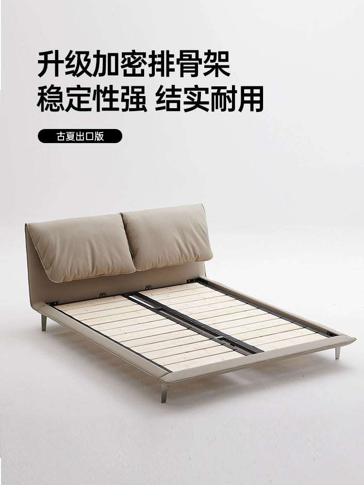 Baby Elephant Ears Bed Poltrona Frau Italian Minimalist Leather Designer Elephant Ears John-John Bed