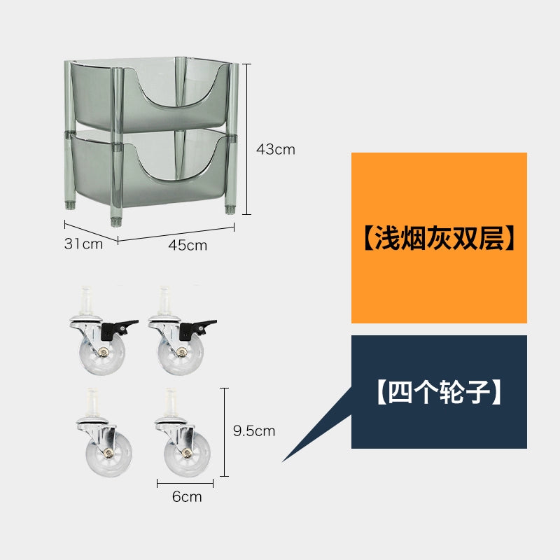 Transparent Multi-functional Shelf Nordic Bedroom Acrylic Mobile Cart Snack Storage Cabinet Bedside