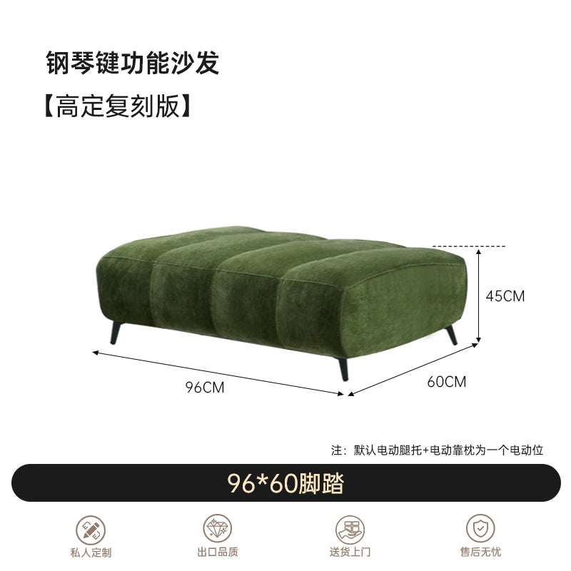 Retro Style Piano Key Functional Sofa Zero Against The Wall First Class Medieval Fabric Adjustable Caterpillar Electric Sofa