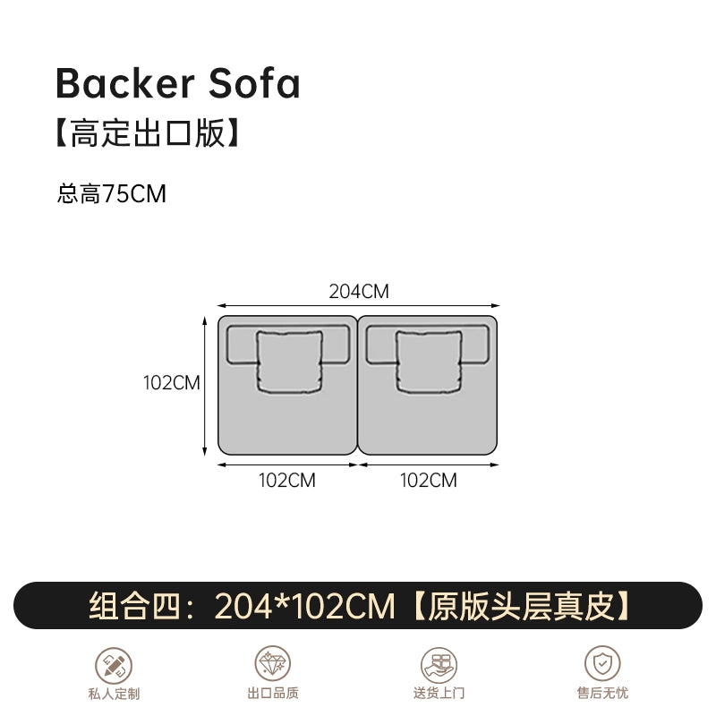 Italian Minimalist Mobile Armrest Backrest Huayi Living Room Space Villa Silent Wind Mountain Sofa Designer Combination