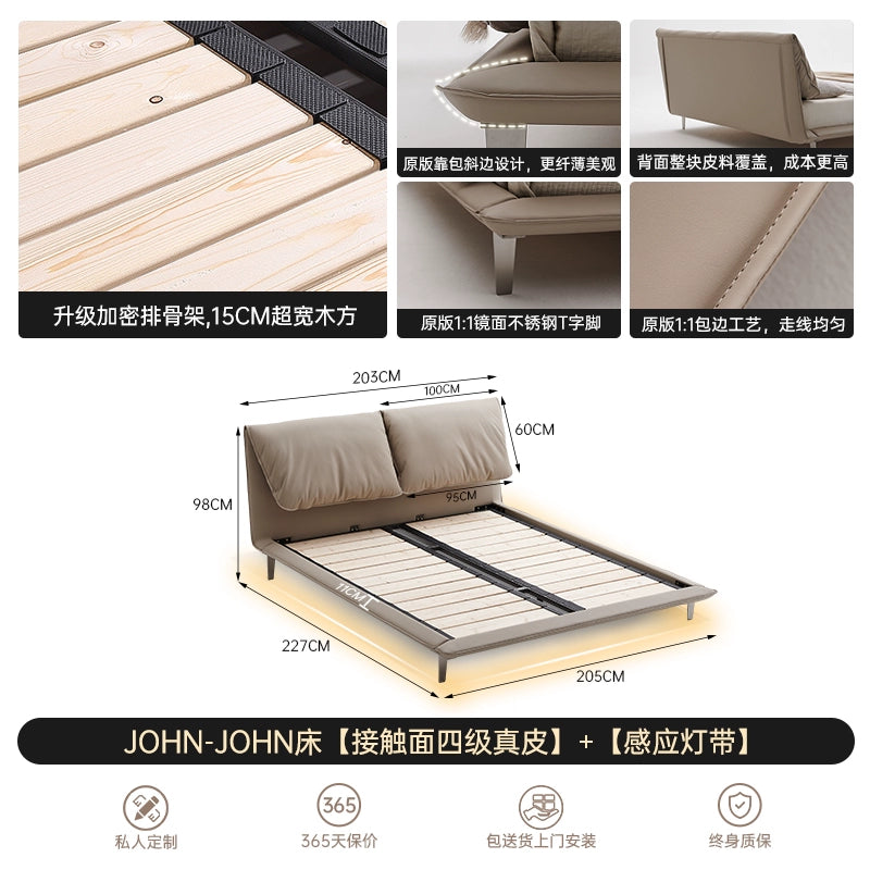 Baby Elephant Ears Bed Poltrona Frau Italian Minimalist Leather Designer Elephant Ears John-John Bed