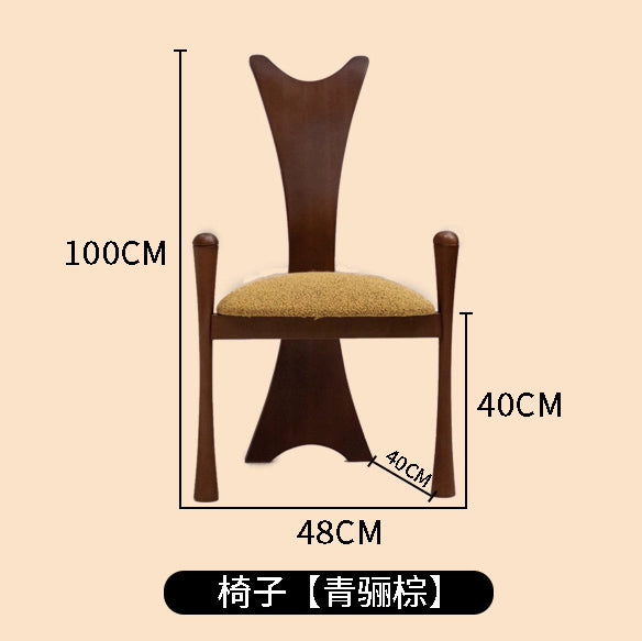 Wabi-sabi Wind Medieval Dining Chair Household Solid Wood Back Chair Designer Artistic Leisure Chair Creativity