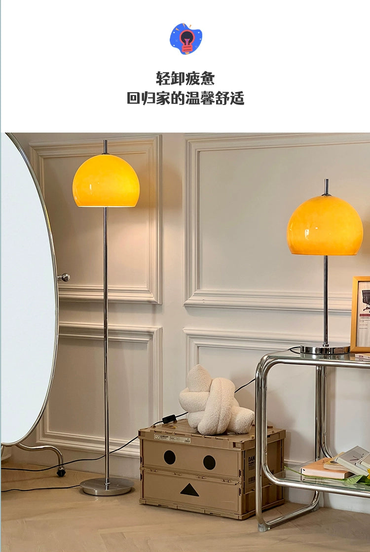 Bauhaus Retro Glass Desk Lamp Living Room Bedroom Ins Wind Bedside Lamp Wrought Iron Floor Ambient Lamp