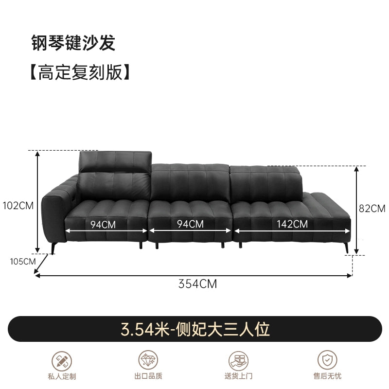 Piano Key Sofa Italian Minimalist Size Apartment First Layer Cowhide Living Room Caterpillar Straight Row Three-person Leather Sofa