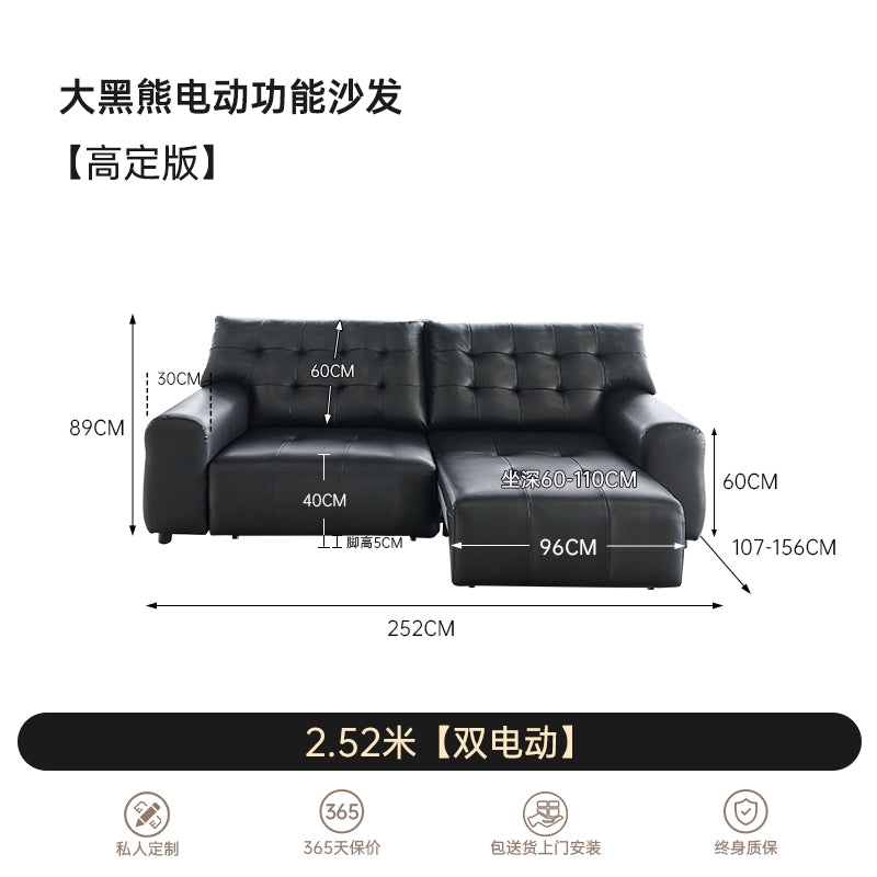 Big Black Bear Electric Sofa Italian Minimalist Living Room Leather First Class Zero Wall Retractable Function Sofa Bed