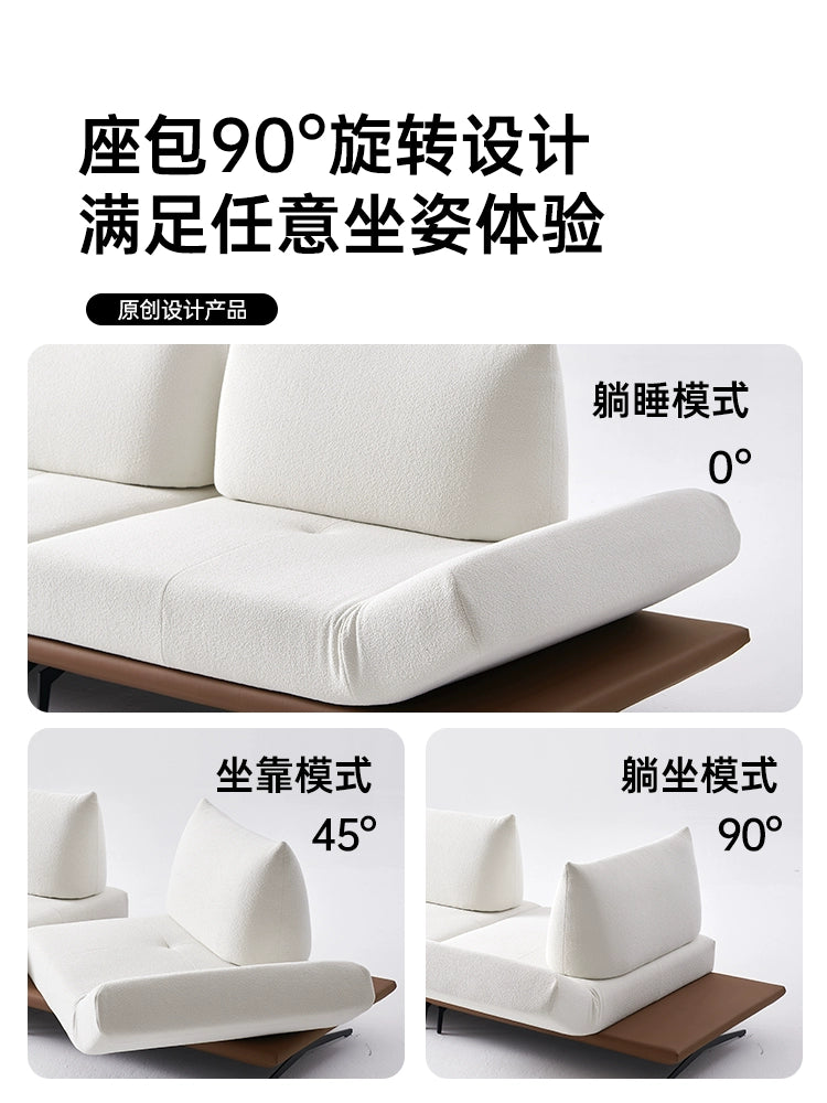 Variety Dynamic Island Sofa Minimalist Creative Designer New Multifunctional Adjustable Rotatable Straight Fabric Sofa