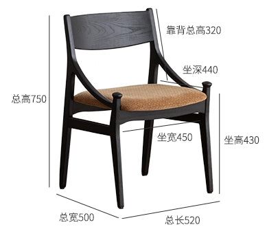 Retro Massivholz Esszimmerstuhl Französischer einfacher Stuhl mit Rückenlehne für Zuhause, leichter Luxus, High-End-Design, weicher Stuhl