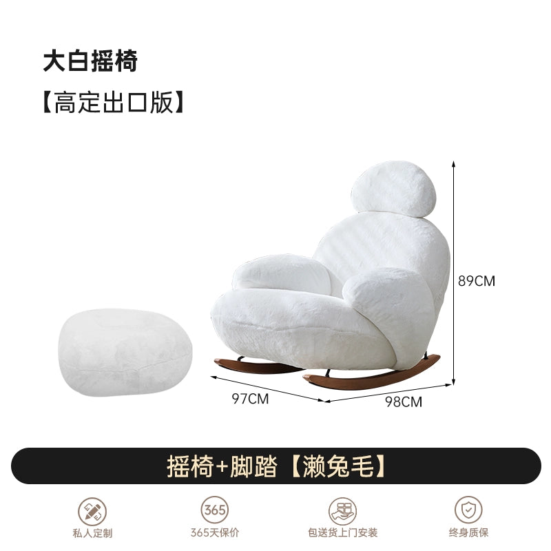 Big White Rocking Chair Cream Style Ins Popular Lazy Rocking Chair Modern Simple Home Living Room Bedroom Single Sofa Recliner