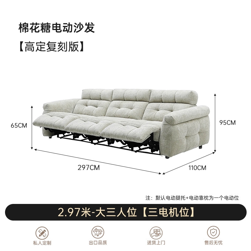 Marshmallow Electric Sofa Cream Wind Living Room Size Three-person High Backrest First Class Functional Sofa