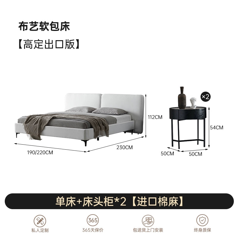 Italian Minimalist Master Bedroom Bed Modern Minimalist Bedroom 1.8 Meters Double Soft Bag Fabric Leather Light Luxury Bed Wedding Bed