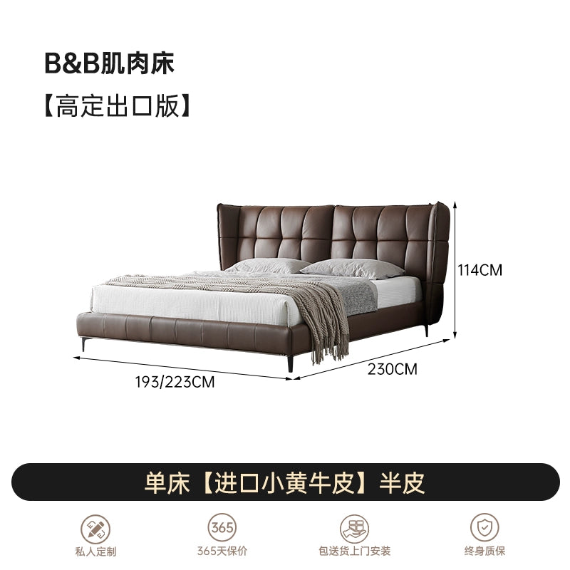B & B Muscle Bed Italian Minimalist Leather Bed Ins Popular Villa Master Bedroom Queen Bed Modern Minimalist Designer Double Bed