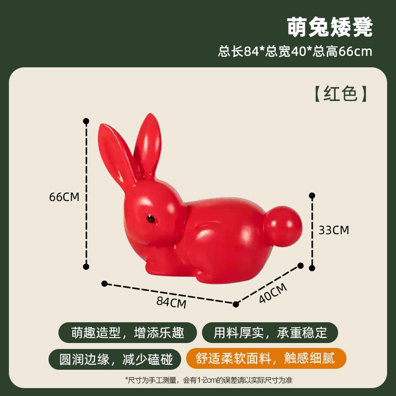 Animal Stool Creative Children's Cartoon Low Stool Cute Modern Simple Home Shoe Stool