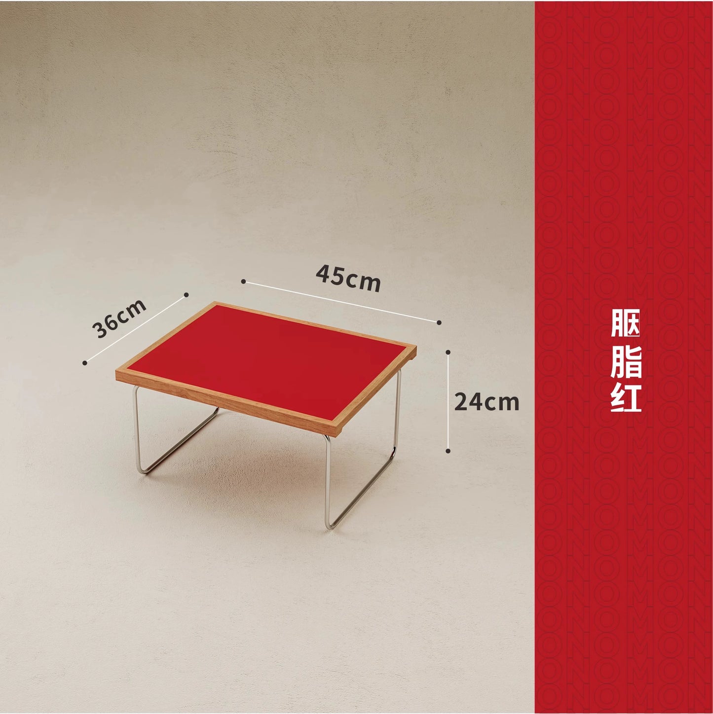 Bauhaus Small Coffee Table Medieval Creative Bay Window Square Table Colored Minimalist Ins Wind Bed Table