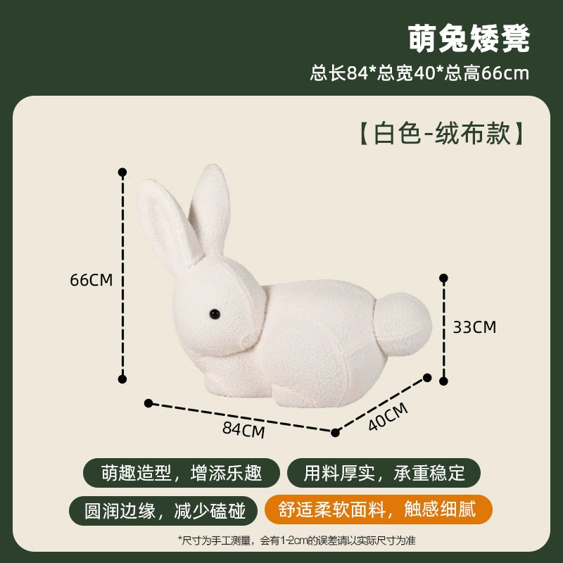 Animal Stool Creative Children's Cartoon Low Stool Cute Modern Simple Home Shoe Stool