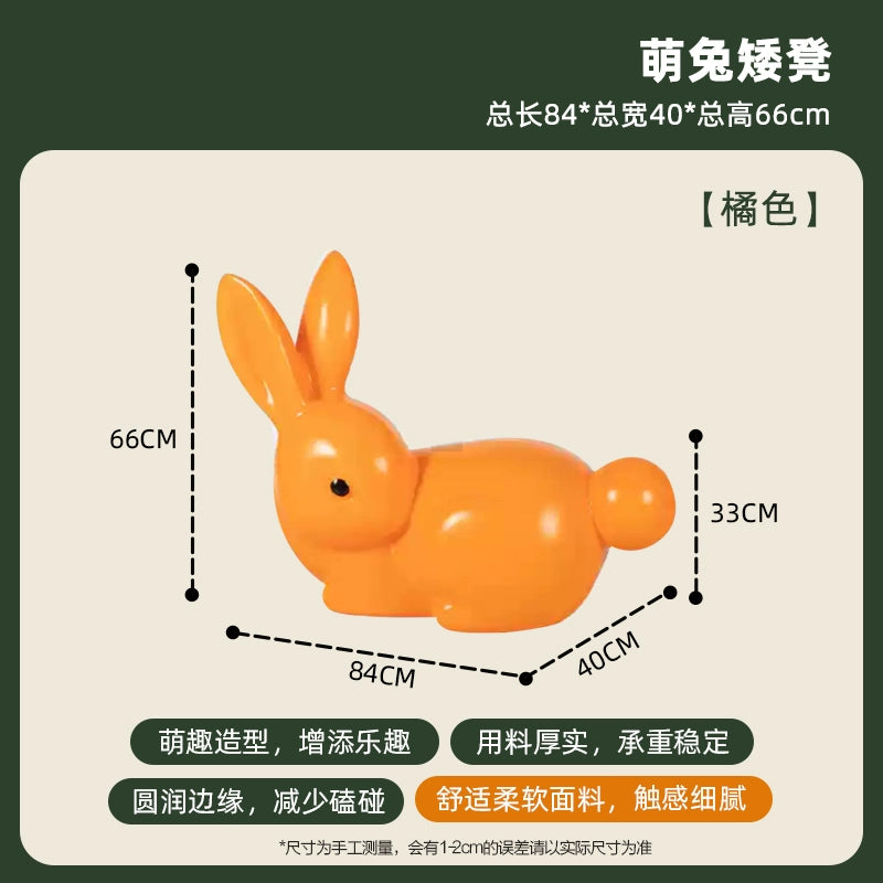 Animal Stool Creative Children's Cartoon Low Stool Cute Modern Simple Home Shoe Stool