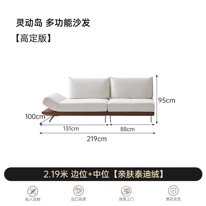 Variety Dynamic Island Sofa Minimalist Creative Designer New Multifunctional Adjustable Rotatable Straight Fabric Sofa