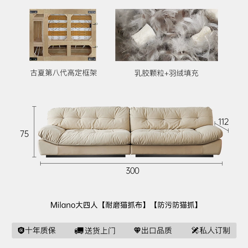 Ancient Summer Home Furniture Italian Light Luxury Baxter Clouds Straight Row Living Room Matte Leather Milano Down Sofa