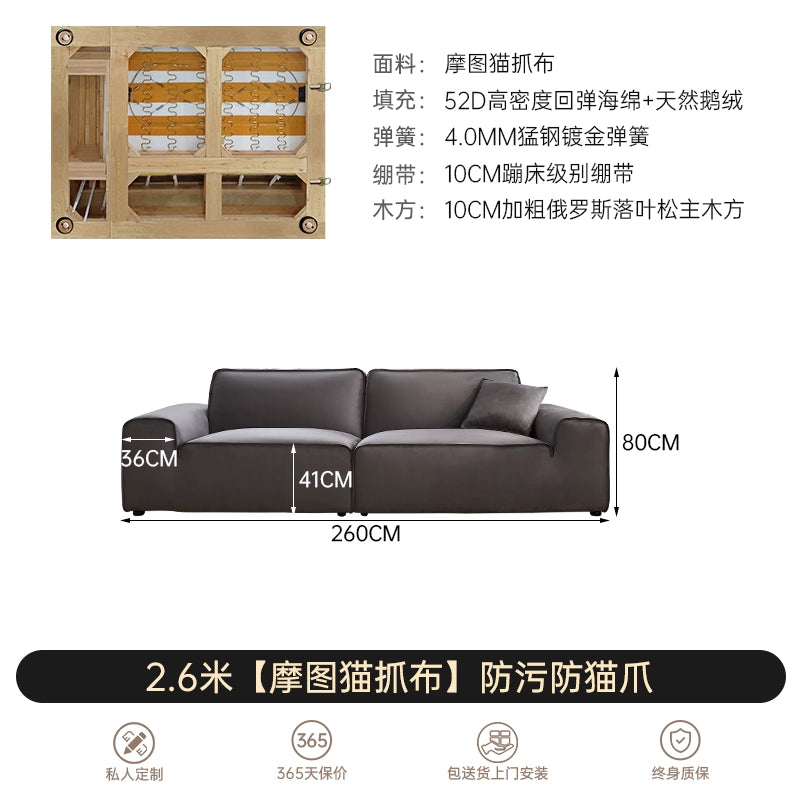 Big Black Cow Sofa Summer Picture 3814 Italian Minimalist Matte Cloth Large and Small Apartment Villa Living Room Three People Straight Row