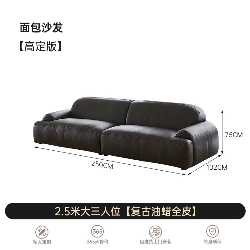 Medieval Bread Sofa Retro Oil Wax Leather Old Living Room Small Apartment Designer Straight Row Lazy Three-person Sofa