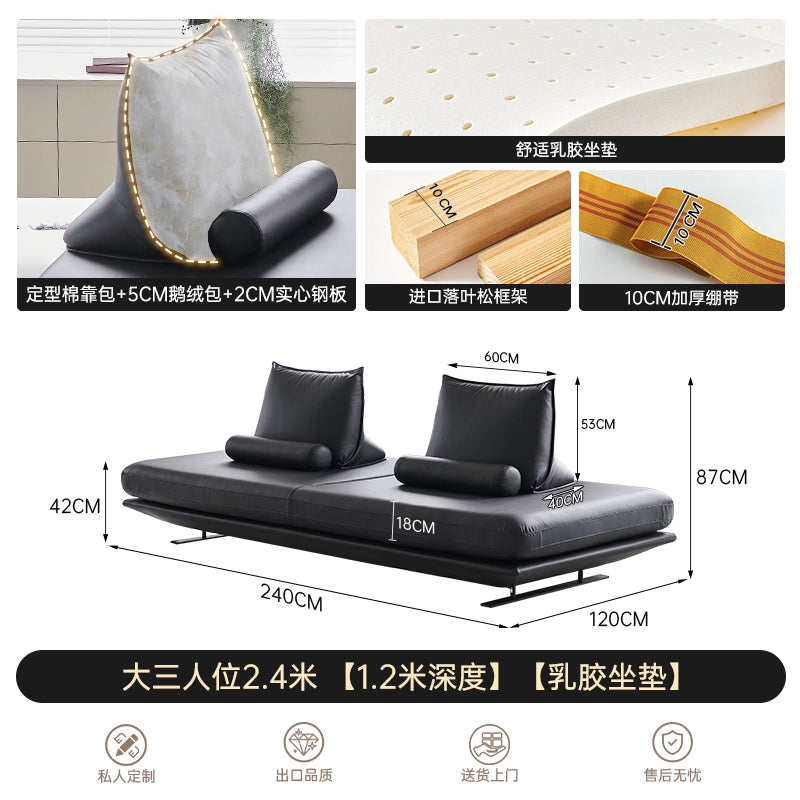 Prado Sofa Designer Small Apartment Living Room Leather Sofa Straight Row Double-sided Sofa