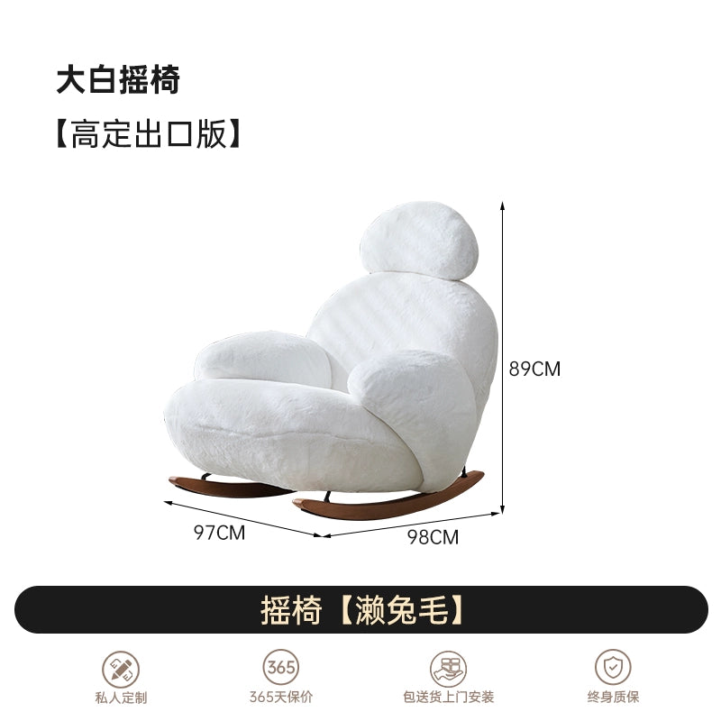 Big White Rocking Chair Cream Style Ins Popular Lazy Rocking Chair Modern Simple Home Living Room Bedroom Single Sofa Recliner