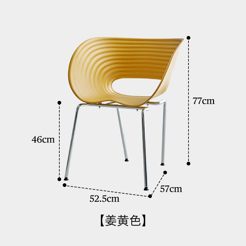 Shell Stuhl Ins PopularIns Stil Esszimmer Stuhl Modernen Einfachen Haushalt Esstisch Stuhl Verhandlung Empfang Stuhl