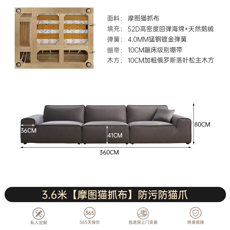 Big Black Cow Sofa Summer Picture 3814 Italian Minimalist Matte Cloth Large and Small Apartment Villa Living Room Three People Straight Row