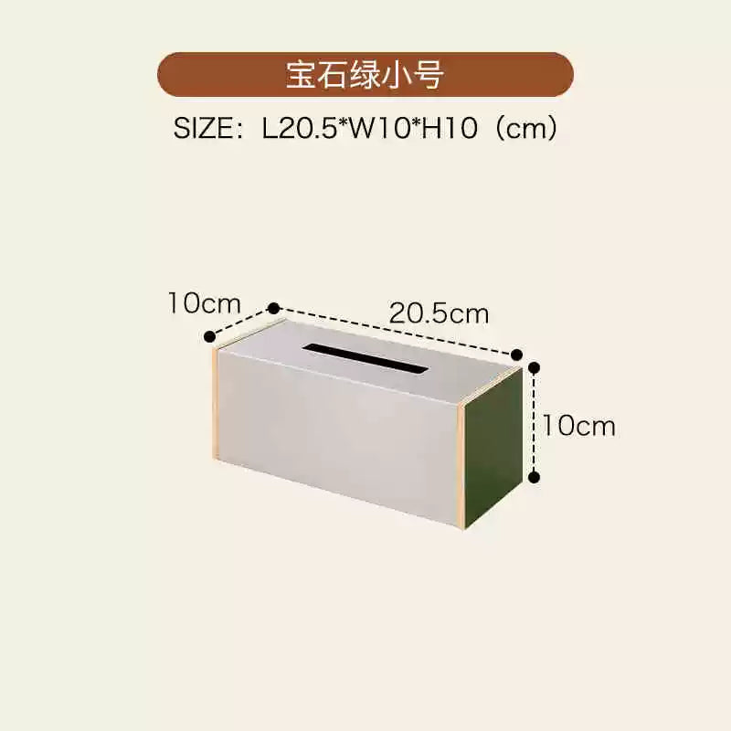 Ozean bord pumpen karton kreative wohnzimmer high-end tissue lagerung box magnetische saug licht luxus Ins Populardesigner