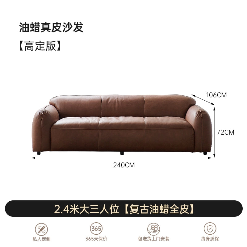 Medieval Designer Straight Row Bread Sofa Living Room Small Apartment Retro Wabi Sandy Wind Oil Wax Leather Three-person Sofa