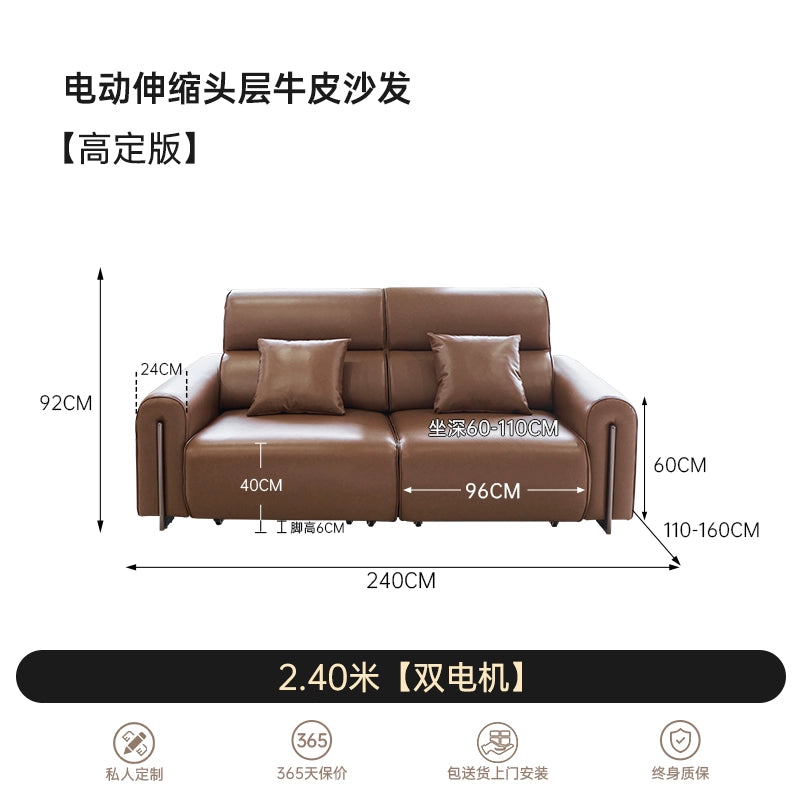 Zero Wall Electric Sofa First Layer Cowhide Modern Simple Size Apartment Living Room Telescopic Dual-purpose Sofa Bed