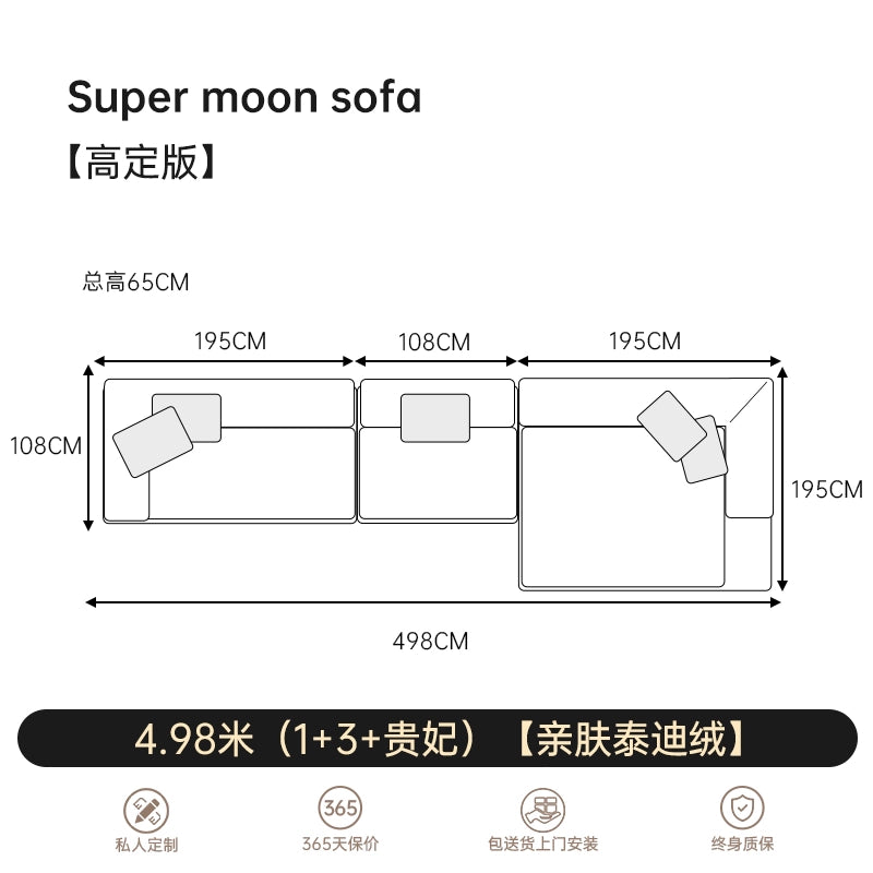 Italian Super Moon Sofa Villa Large Flat Floor Minimalist Curved Fabric Sofa Living Room Straight Row Corner Combination