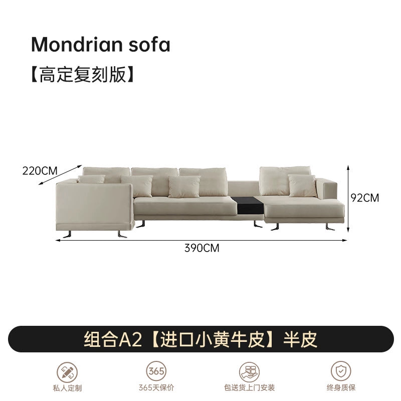 Home Italian Minimalist Mondrian Mondrian Leather Sofa Villa Small Apartment Designer Combination