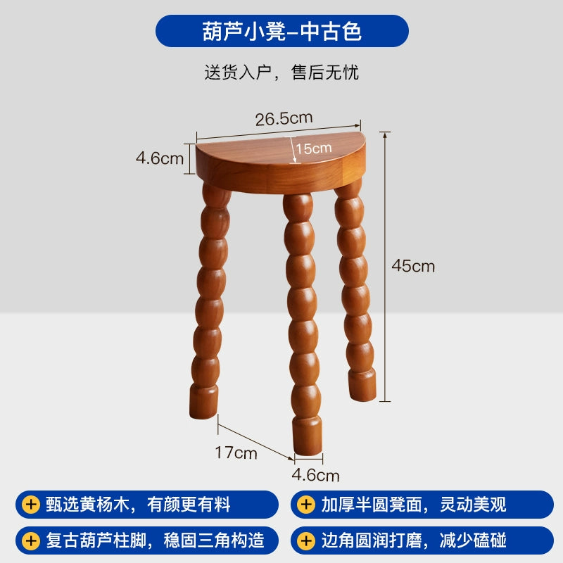 Niedriger Hocker aus französischem Retro-Massivholz, für kleine Wohnungen, Zuhause, Wohnzimmer, Schuhwechselhocker, Designer, einfacher Ankleidehocker