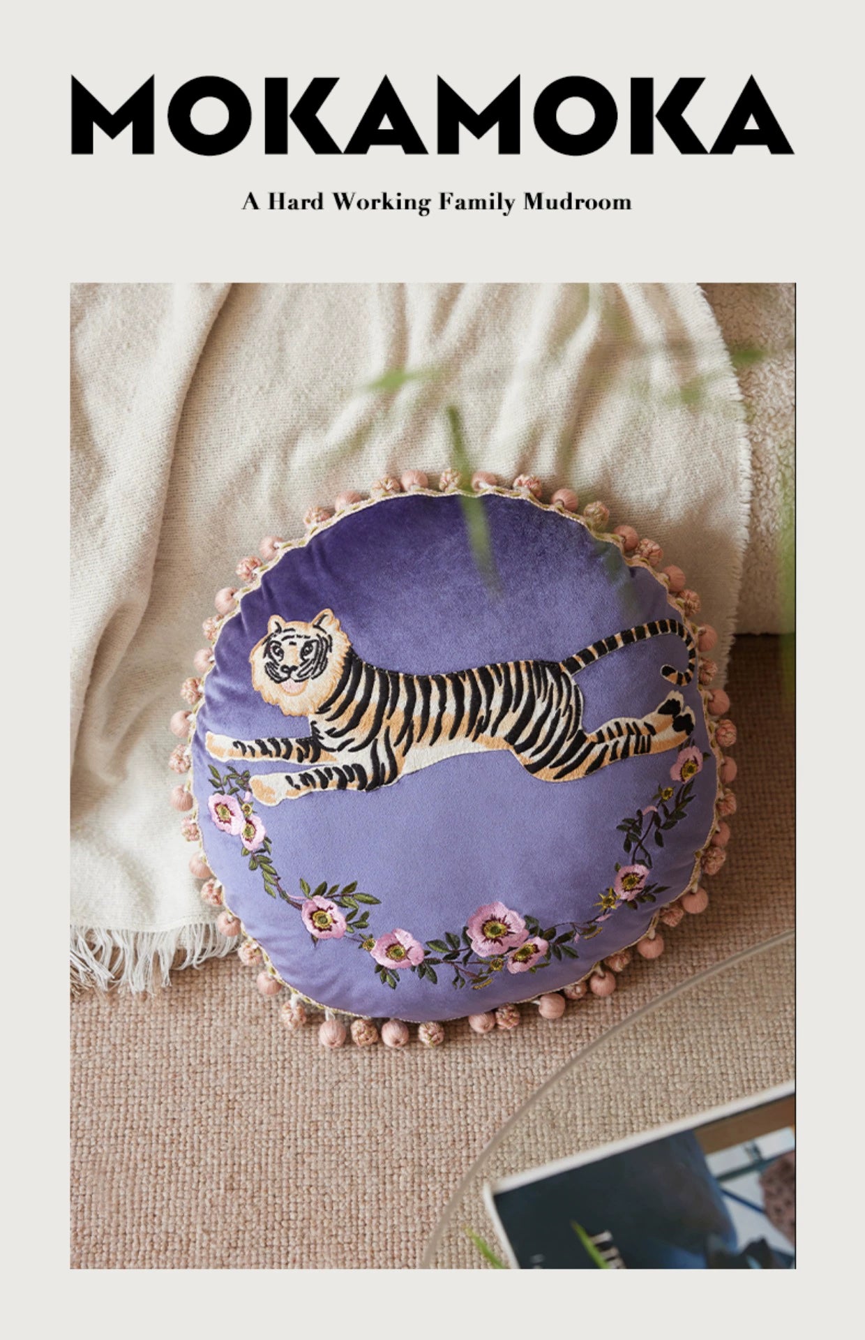 Tiger Throw Pillow Embroidery Design Waist Cushion Office Nap Sofa Pillow Light Luxury Premium Ins