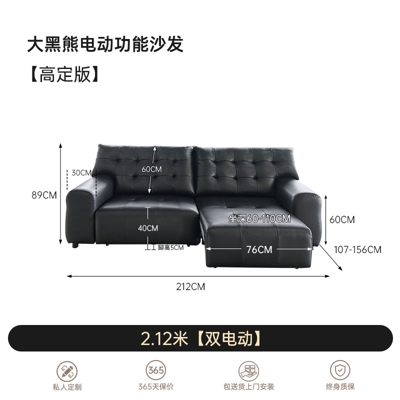 Big Black Bear Electric Sofa Italian Minimalist Living Room Leather First Class Zero Wall Retractable Function Sofa Bed