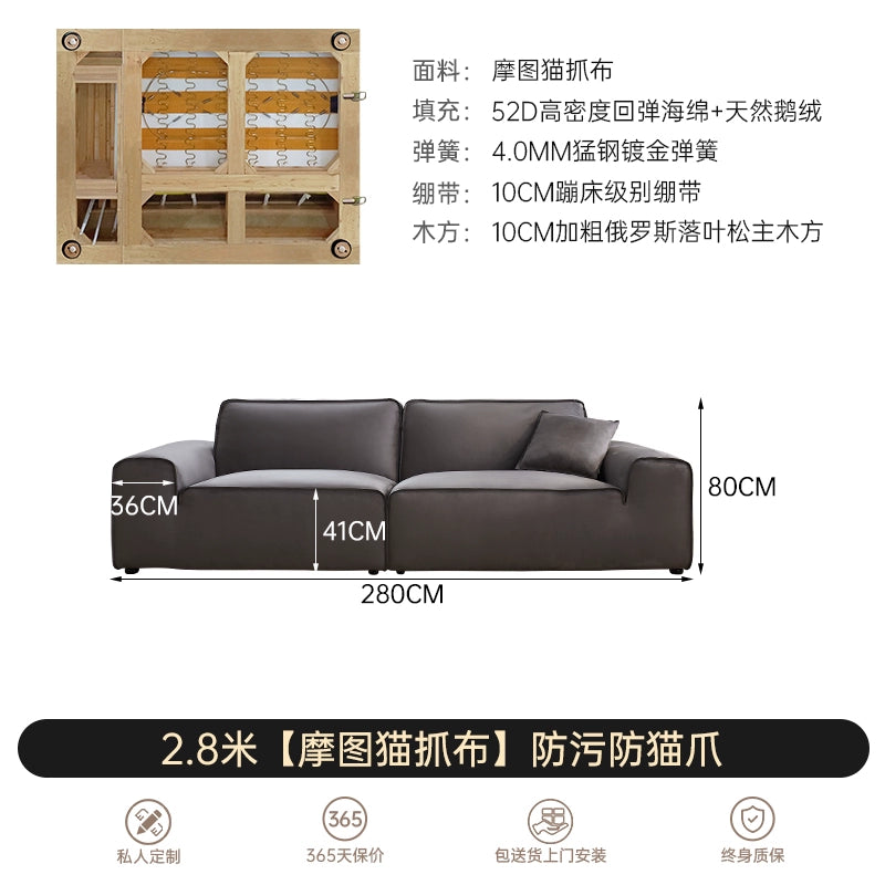 Big Black Cow Sofa Summer Picture 3814 Italian Minimalist Matte Cloth Large and Small Apartment Villa Living Room Three People Straight Row