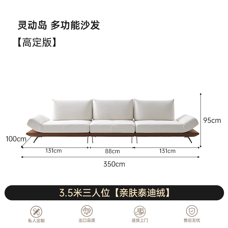 Variety Dynamic Island Sofa Minimalist Creative Designer New Multifunctional Adjustable Rotatable Straight Fabric Sofa