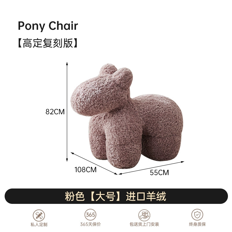 Home Pony Chair Pony Chair Medieval Cream Wind Children Animal Seat Cashmere Pony Stool