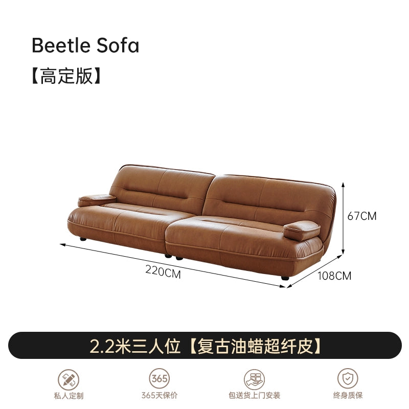 Beetle Sofa Creative Antique Designer Retro First Layer Oil Wax Leather Living Room Home Three-person Sofa