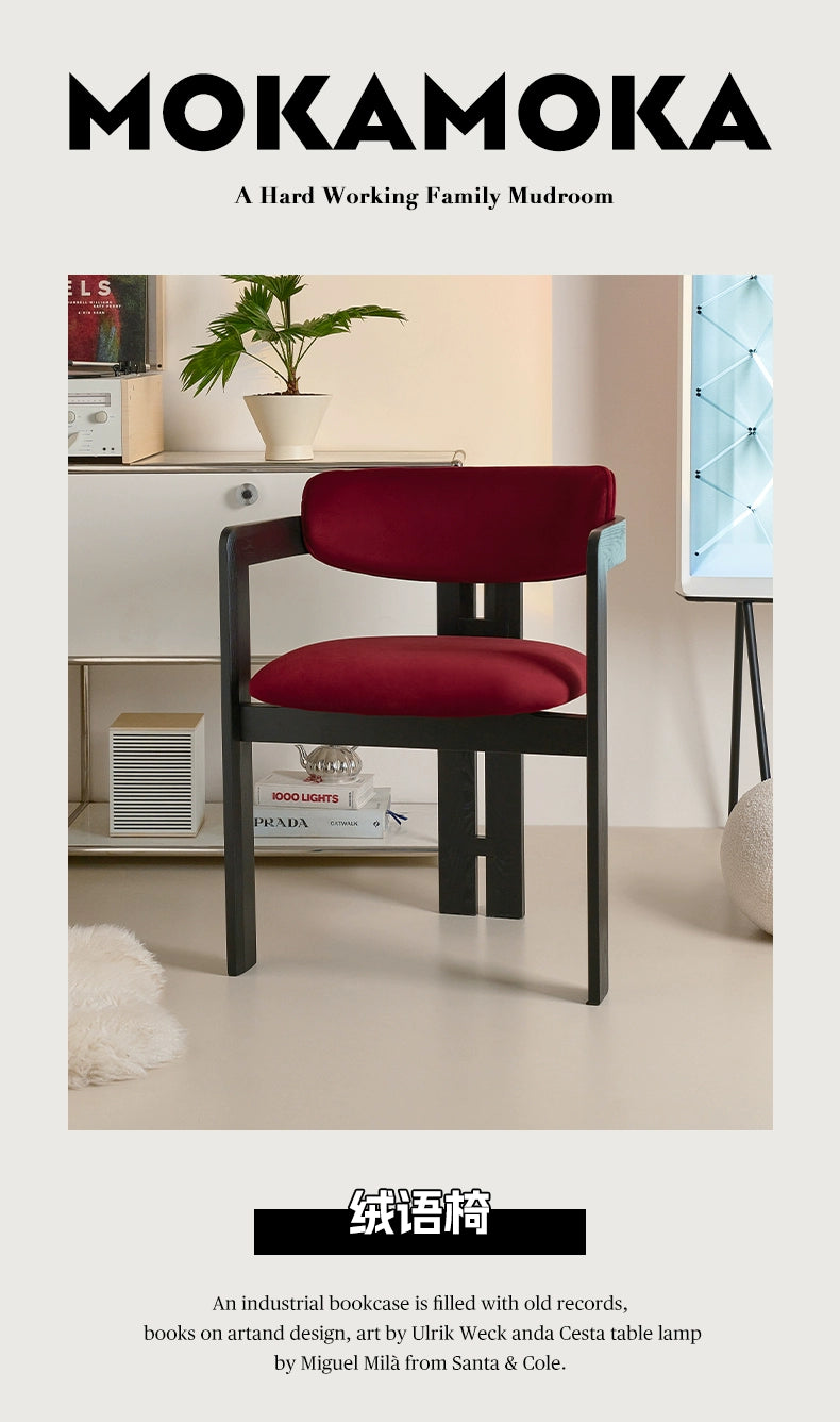 Mittelalterlicher Esszimmerstuhl aus Massivholz, Ins PopularDesigner-Stuhl, leichter Luxus, hoher Sinn, lässiger Esszimmerstuhl, Kreativität