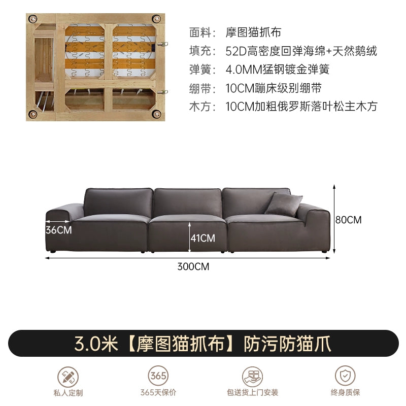 Big Black Cow Sofa Summer Picture 3814 Italian Minimalist Matte Cloth Large and Small Apartment Villa Living Room Three People Straight Row