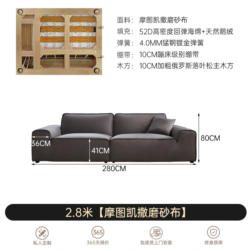 Big Black Cow Sofa Summer Picture 3814 Italian Minimalist Matte Cloth Large and Small Apartment Villa Living Room Three People Straight Row