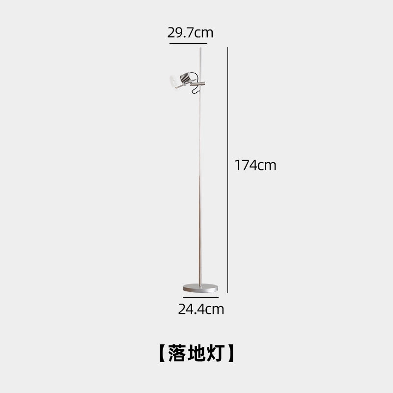 Bauhaus Floor Lamp Medieval Minimalist Designer Chandelier Advanced Sunset Ambient Light Living Room