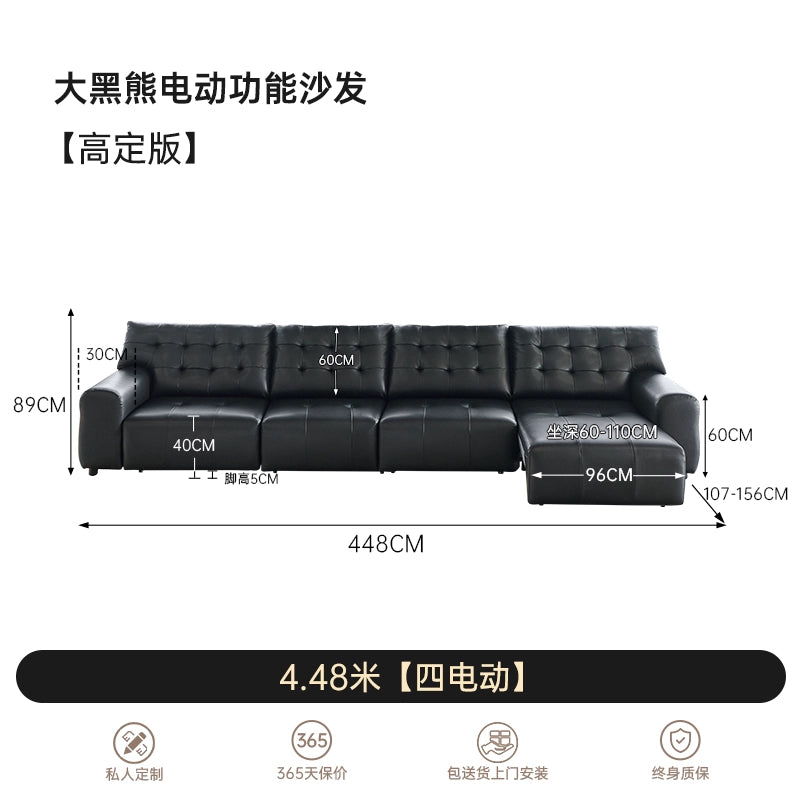 Big Black Bear Electric Sofa Italian Minimalist Living Room Leather First Class Zero Wall Retractable Function Sofa Bed
