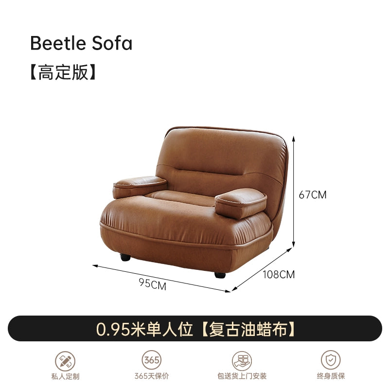 Beetle Sofa Creative Antique Designer Retro First Layer Oil Wax Leather Living Room Home Three-person Sofa