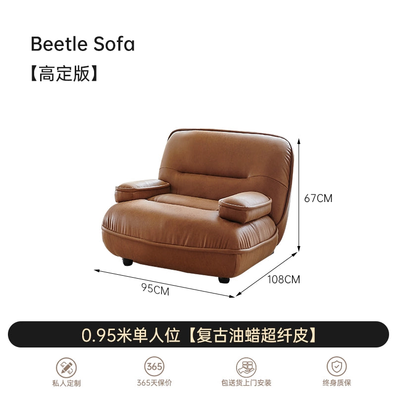 Beetle Sofa Creative Antique Designer Retro First Layer Oil Wax Leather Living Room Home Three-person Sofa