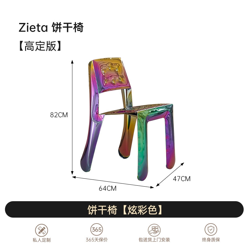 Ins Popular Creative Stainless Steel Balloon Chair Designer Single Chair Art Metal Living Room Balcony Back Chair Leisure Chair