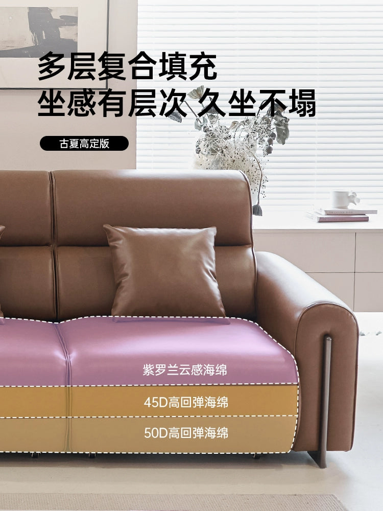 Zero Wall Electric Sofa First Layer Cowhide Modern Simple Size Apartment Living Room Telescopic Dual-purpose Sofa Bed